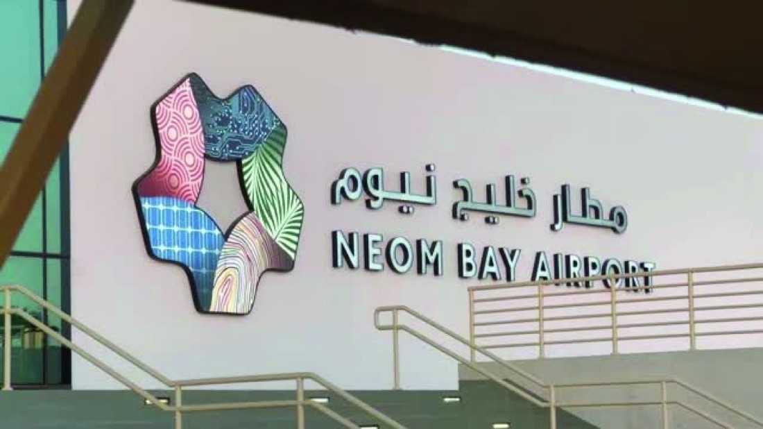 NEOM Bay Airport
